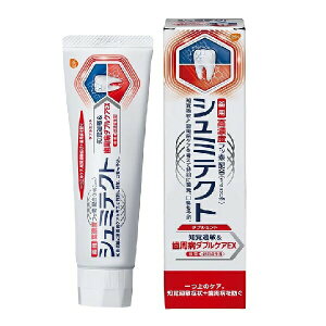 y{yV|Cg5{zyzHaleonWp V~eNga_uPA_u~gy򕔊Oiz 90gyRCPzyz