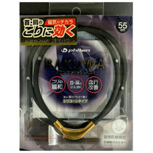 y{yV|Cg5{zyzt@Ce RAKUWAC`^lbNXS-II LIMITED MODEL ubN×S[h 55cmyǗË@z 1yRCPzyz