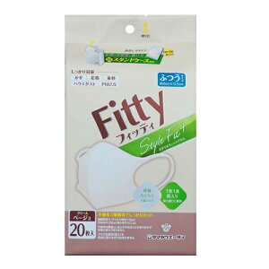 【3%OFFクーポン 10/24 20:00〜10/27 09:59迄】【送料無料】玉川衛材株式会社 フィッティスタイル+立体Cベージュふつう 20枚【RCP】【△】