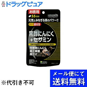 y{yV|Cg5{zy[ւőł͂ szЈHhbgR |ɂɂ{ZT~ 165([ւ͔̂͂10Oオڈł)yRCP