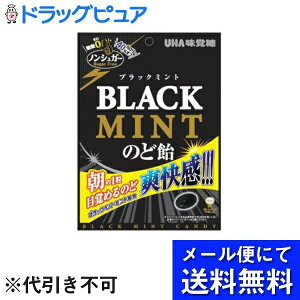 y{yV|Cg5{zy[ւőł͂ szo mVK[ubN~ĝǈ 75g([ւ͔̂͂10Oオڈł)yRCPz