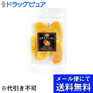 �y�{���y�V�|�C���g5�{�����z�y���[���ւő��������ł��͂� ������s�z�L����Ё@���� �x�g�i���Y �v���~�A�� �h���C�}���S�[ 120g(���[���ւ̂��͂��͔�������10���O�オ�ڈ��ł�)�yRCP