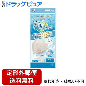 y{yV|Cg5{zy`OXւőł͂zHADA RIKI CORPORATION ГȋԐ݌v ⊴sDz}XN zCg 7yTK290z