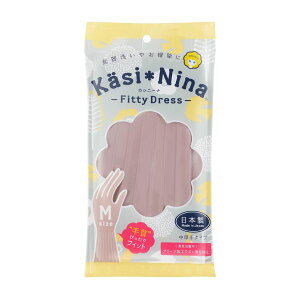 y{yV|Cg5{zyzIJgЃJVj[i tBbeBhX M [YsN 1oyz