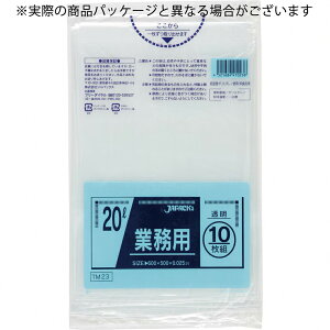 yBLACK FRIDAY 11/20 20:00`3OFFN[|IzyzYƊЁ@hN^[pbN@ Ɩp@20L@@10|܁S~܁Ey[܁yRCPzyz