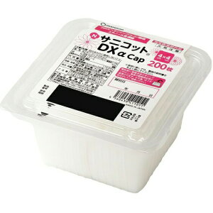 yBLACK FRIDAY 11/20 20:00`3OFFN[|Izyz{YƊЁ@ێOYƁ@N TjRbgDX  Cap 4x4cm 200y򕔊OizNwLVWOR_G^m[ܐZȁmJAN