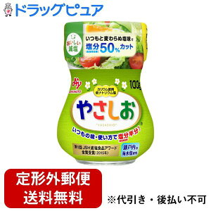 y{yV|Cg5{zy`OXւőł͂z̑fЂ₳r 100gyTK450z