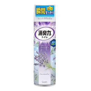 【本日楽天ポイント5倍相当】【送料無料】エステー株式会社消臭力 トイレ用 スプレー ラベンダー 365mL【△】