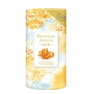 y{yV|Cg5{zyzGXe[ЏL Premium Aromaiv~AA}jgCp ؍ 400mLyz