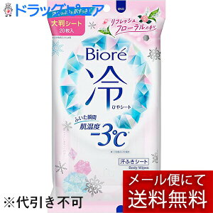 y{yV|Cg5{zy[ւőł͂ szԉ rI@V[g@tbVt[̍ 20yRCPzyML385z