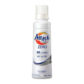 【本日楽天ポイント5倍相当】【送料無料】花王株式会社 アタックZERO　大サイズ　本体 580g【RCP】【△】