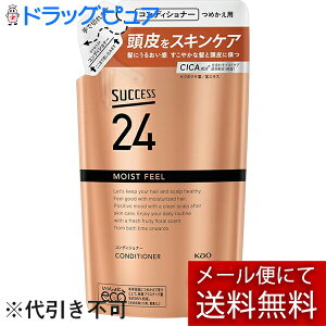 y{yV|Cg5{zy[ւő `Ȍꍇzԉ TNZX24@CXgtB[RfBVi[@߂p 320mlyRCPz