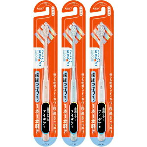 y{yV|Cg5{zyzԉ sI[ 36500 nuV 1{@1{ 炩 (FIԂƂ͂ł܂E܂摜3{łi1{ƂȂ܂) yRCPz