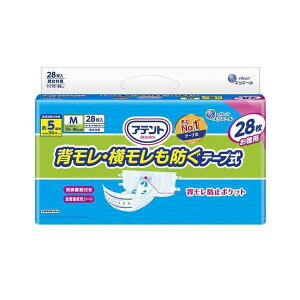 y{yV|Cg5{zyz剤 Aeg Lʕte[v wEh M 28yRCPzyz