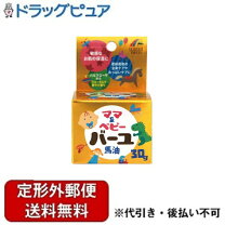 楽天市場】やさしい 仔馬 馬 の 油の通販