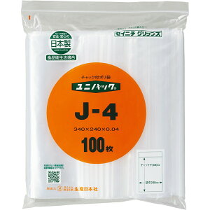 yBLACK FRIDAY 11/20 20:00`3OFFN[|IzyzLВH@Y{ ZCj`@jpbNiRj@`bN 0.04mm J-4 m240×340mm(A5TCY)n100Hiq@Ki