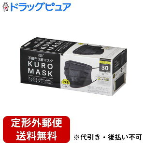 y{yV|Cg5{zy`OXւőł͂zЕxmKURO MASK M[TCY 30yTK390z