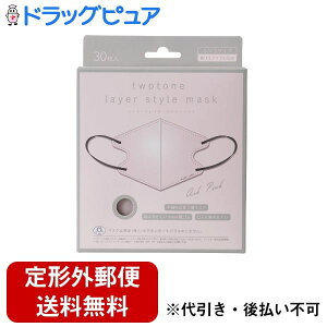 y{yV|Cg5{zy`OXւőł͂zЕxmc[g[C[X^C}XN AbVsN M[TCY 30yTK450z