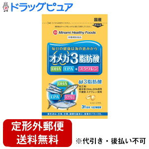 y`OXւőł͂z~i~wV[t[Y IK3b_ 62yTK180z