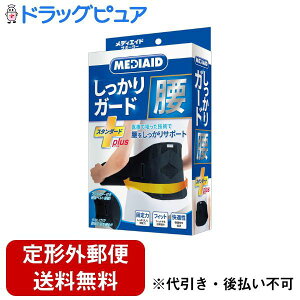 y{yV|Cg5{zy`OXւőł͂z{VO}bNXЃfBGChT|[^[ K[h  X^_[hvX MTCY 1yTK450z