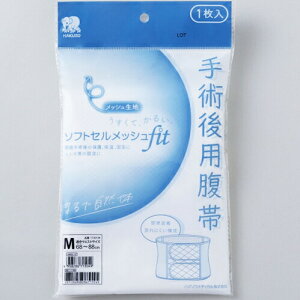 nN]EfBJЁ@ppс@\tgZbVfit@MTCYmEGXgF68cm-88cmn1miԁF1730134nyRCPzykCE͕ʓrKvz