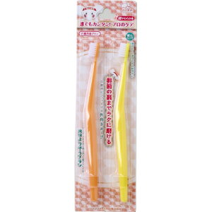 nN]EfBJЁ@u 肻uV@炩 2{[iԁF3118054]p uVyRCPzykCE͗vʓrz