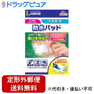 y{yV|Cg5{zy`OXւőł͂zh򊔎 fK[hhpbh LTCYyʈË@z 3yTK180z