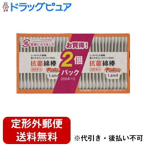 y{yV|Cg5{zy`OXւőł͂zafBNЃRbgh RۖȖ_  200{×2yTK450z