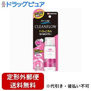 y{yV|Cg5{zy`OXւőł͂zKINCHO {eЃN[t[ gC̃jICȂȂLXv[ 200 t[\[v̍yTK290z