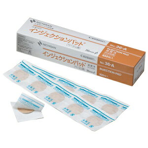 y{yV|Cg5{zyzj`oЁ@CWFNVpbh@F(x[W)@No.36AmSF36mm^pbhF16mmn100~ppbhtJnpEnʕی