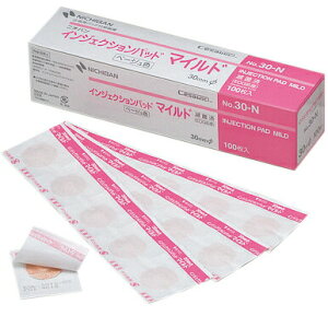 y{yV|Cg5{zyzj`oЁ@CWFNVpbh }Ch@F(x[W)@No.30AmSF30mm^pbhF10mmn100~ppbhtJnpE