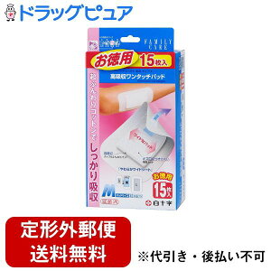 y`OXւőł͂z\FCz^b`pbh pM 15yTK390z