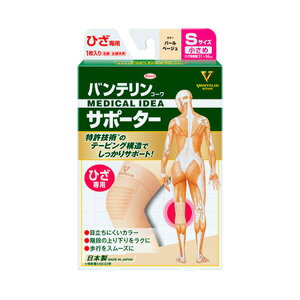 yyVX[p[SALE 3OFFN[| 12/11 01:59zyza oeR[ T|[^[ Ђp STCY p[x[W 1yRCPzyz