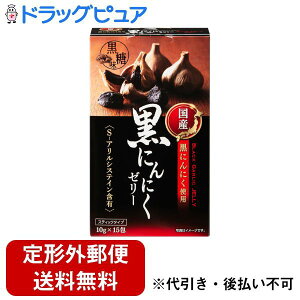 y{yV|Cg5{zy`OXւőł͂zАVziɂɂ[[ 10g×15yTK450z