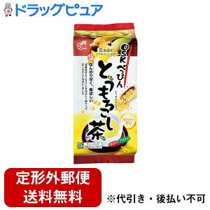 y{yV|Cg5{zy`OXւőł͂zЏJOSKׂ҂Ƃ낱 130g(6.5g×20)yTK450z