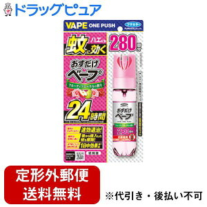 y{yV|Cg5{zy`OXւőł͂zt}L[Ђx[vXv[ 280 t[eBt[̍yTK390z