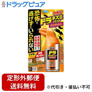 y{yV|Cg5{zy`OXւőł͂zt}L[Ѓh lY~oA vbV 30񕪁yTK390z