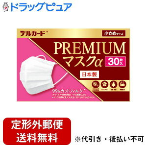 y{yV|Cg5{zy`OXւőł͂zh򊔎ЃfK[h v~A }XN  30yTK390z