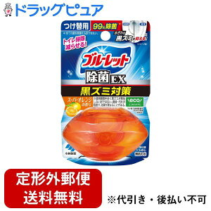 y{yV|Cg5{zy`OXւőł͂zѐ򊔎Љt̃u[bgEX ֗p X[p[IW̍ 67mLyTK390z