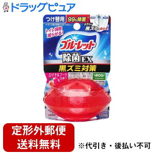 y{yV|Cg5{zy`OXւőł͂zѐ򊔎Љt̃u[bgEX ֗p Cu[P̍ 67mLyTK390z