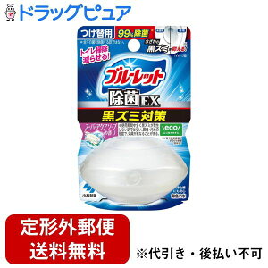 y{yV|Cg5{zy`OXւőł͂zѐ򊔎Љt̃u[bgEX ֗p X[p[ANA\[v̍ 67mLyTK390z