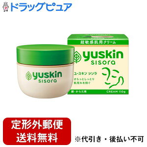 y{yV|Cg5{zy`OXւőł͂z[XL򊔎Ѓ[XLV\ N[ 110gyTK450z