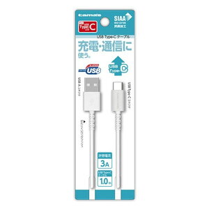 �y3��OFF�N�[�|�� 12/19 20:00�`12/26 01:59���z�y���������z�����d�q�H�Ɗ������USB Type-C�P�[�u�� �@1.0m 1�{�yRCP�z�y���z