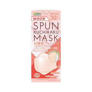 y3OFFN[| 11/4 20:00`11/11 01:59zyzЈHhbgRSPUN KUCHIRAKU MASK ߁iR[sNj 30yRCPzyz