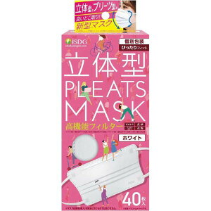 yBLACK FRIDAY 11/20 20:00`3OFFN[|IzyzЈHhbgŘ^v[c}XN ҂tBbgizCgj 40yRCPzyz