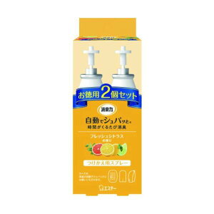 y{yV|Cg5{zyzGXe[ЏL ŃVpbƂ2Zbg tbVVgX̍ 39mL×2yRCPzyzyCPTz