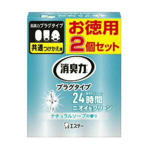 y{yV|Cg5{zyzGXe[ЏL vO^Cv Zbg i`\[v̍ 20ml×2yRCPzyz