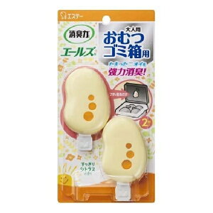 【3%OFFクーポン 10/24 20:00〜10/27 09:59迄】【送料無料】エステー株式会社消臭力 エールズ おむつゴミ箱用 2個(3.2mL×2)【RCP】【△】