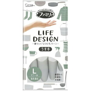 �y3��OFF�N�[�|�� 12/19 20:00�`12/26 01:59���z�y���������z�G�X�e�[������Ѓt�@�~���[ �r�j�[�� ������ ���C�t�f�U�C�� L �O���[ 1�o�y���z