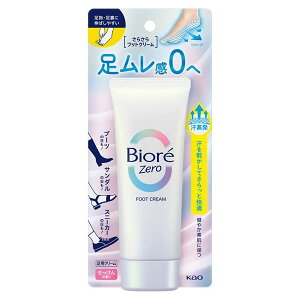 y{yV|Cg5{zyzԉ rIZero 炳tbgN[ ̍ 70gyRCPzyz